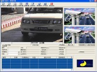 主营: 车牌识别 电子警察 卡口系列